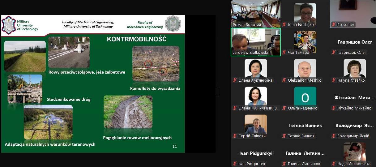   Виступи на пленарному засіданні.jpg